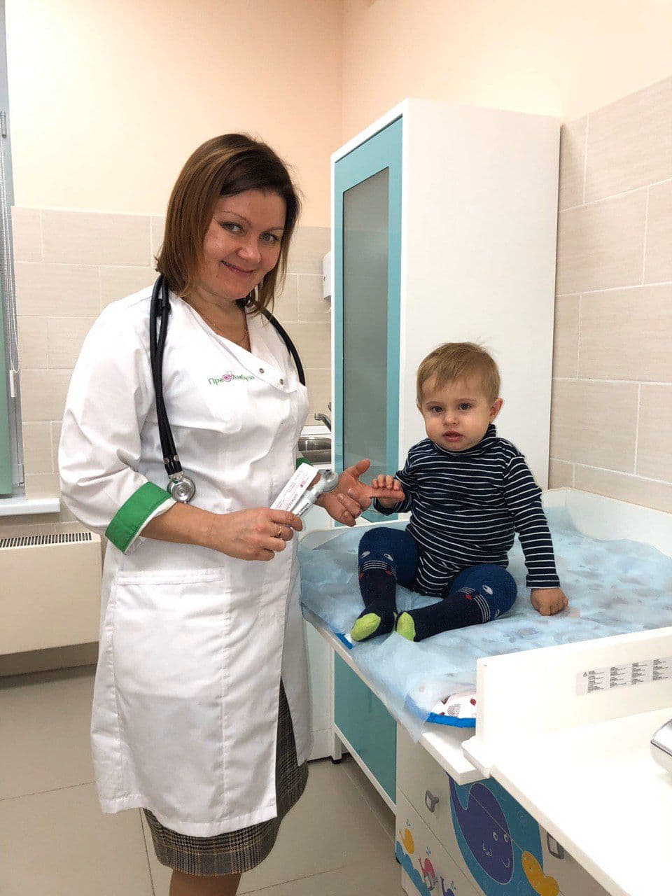Сутулова Светлана Геннадьевна