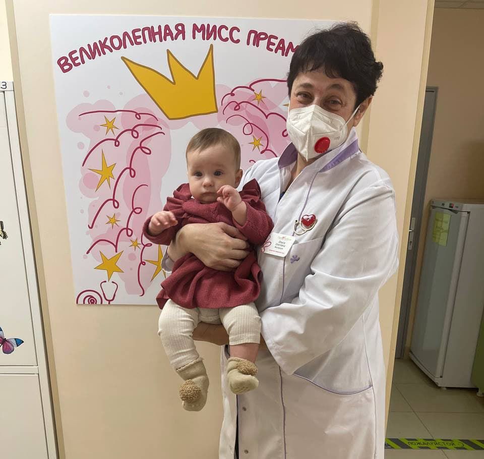 Магаршак Ольга Олеговна