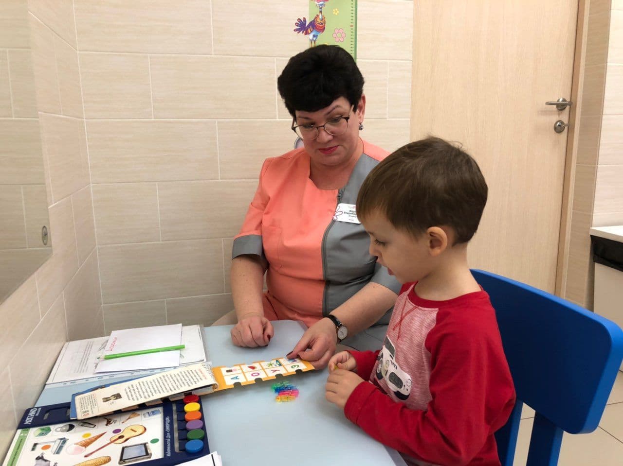 Фомина Марина Владимировна