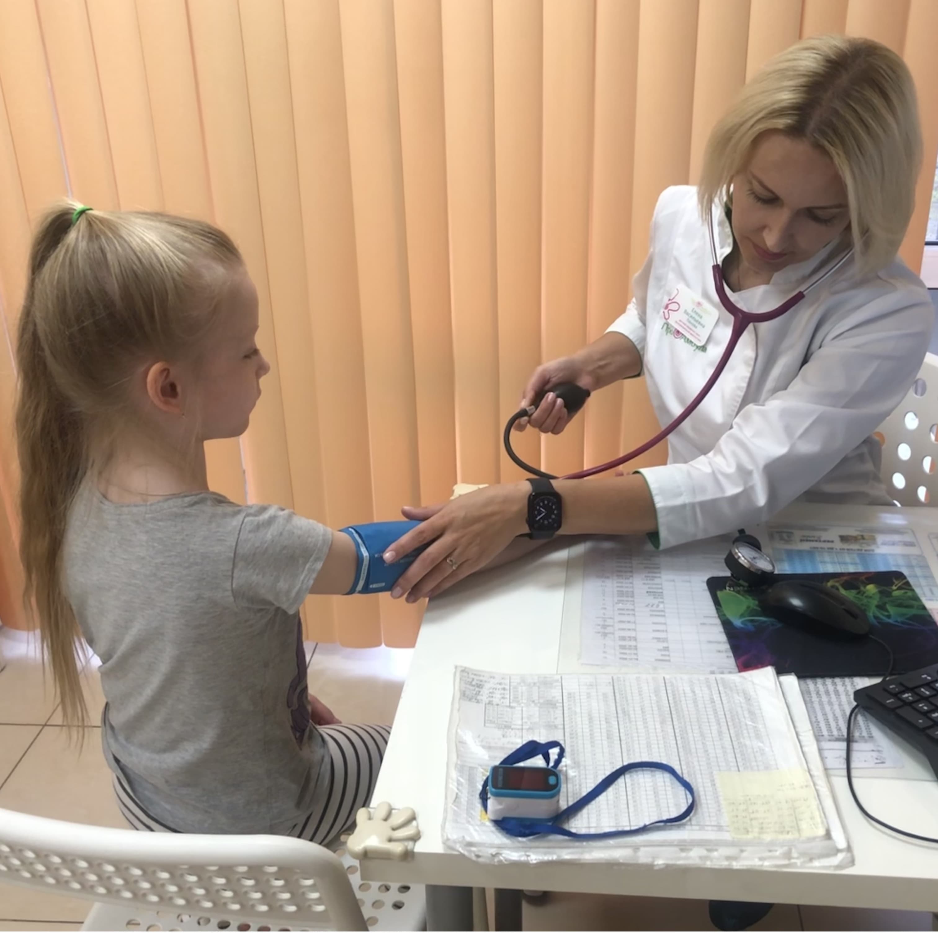 Фото с врачом