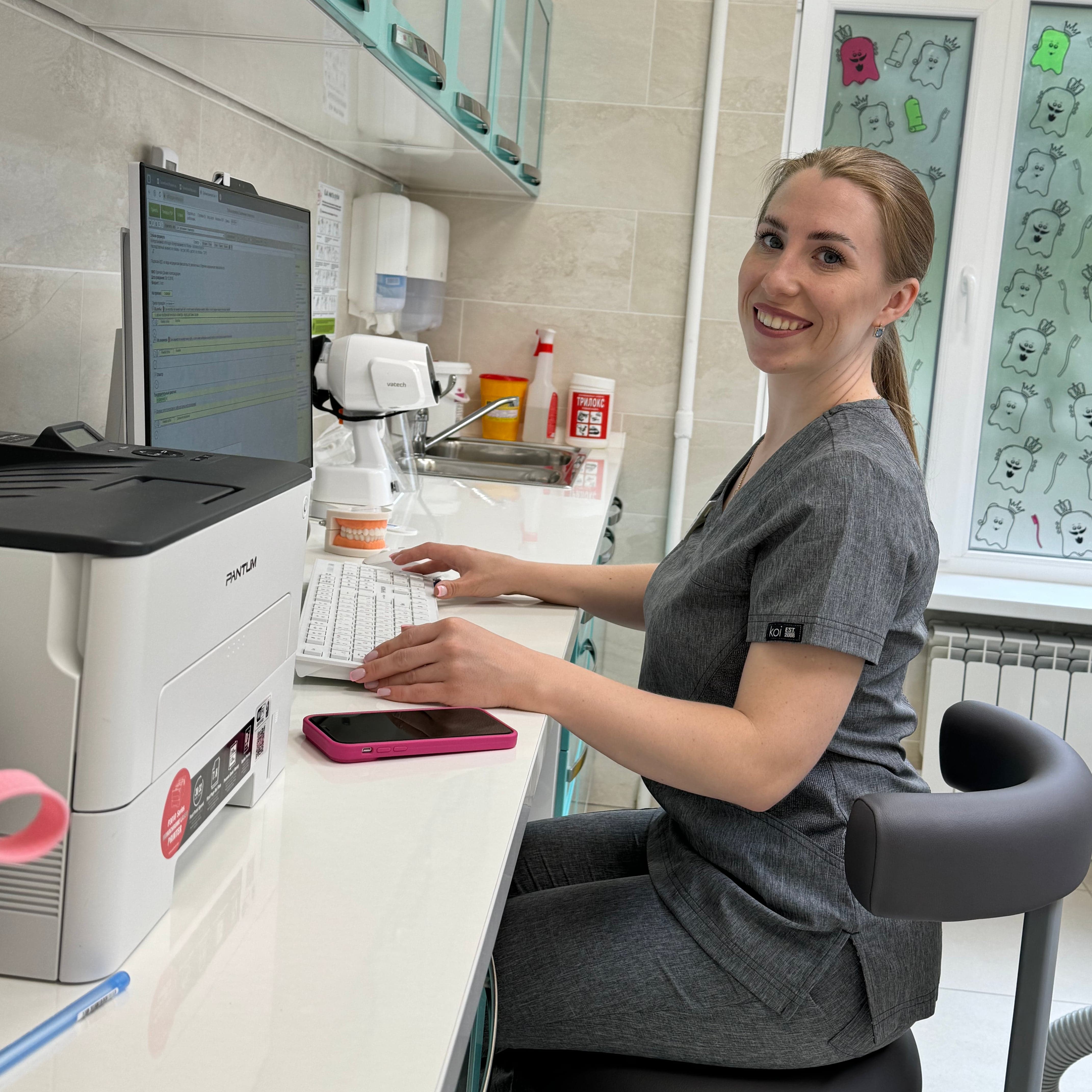 Фото с врачом