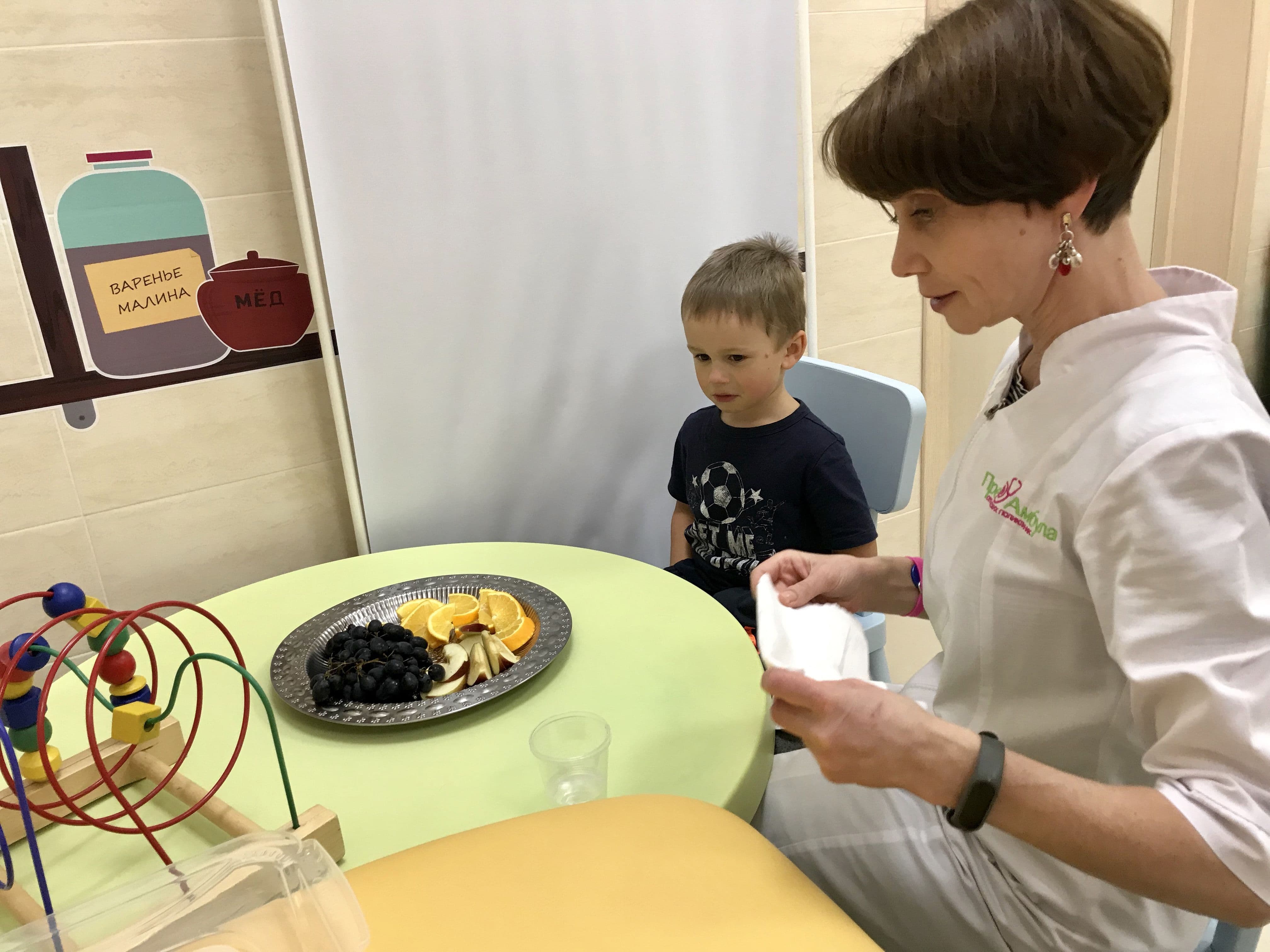 Чернявская  Марина Валентиновна
