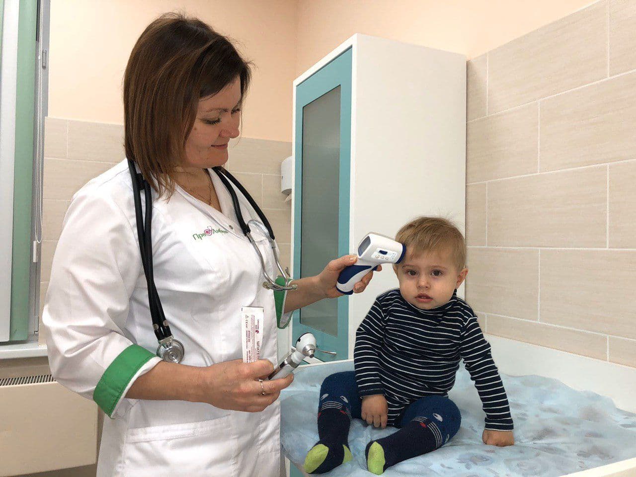 Сутулова Светлана Геннадьевна