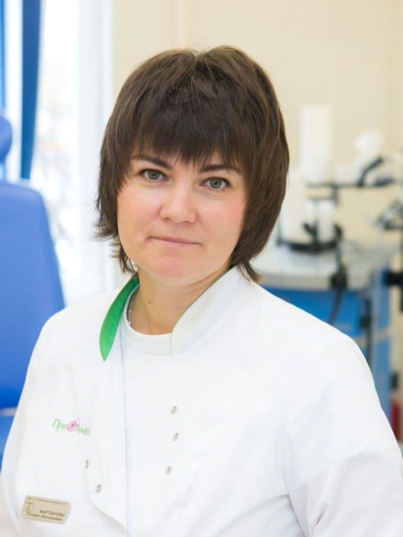 Фото с врачом