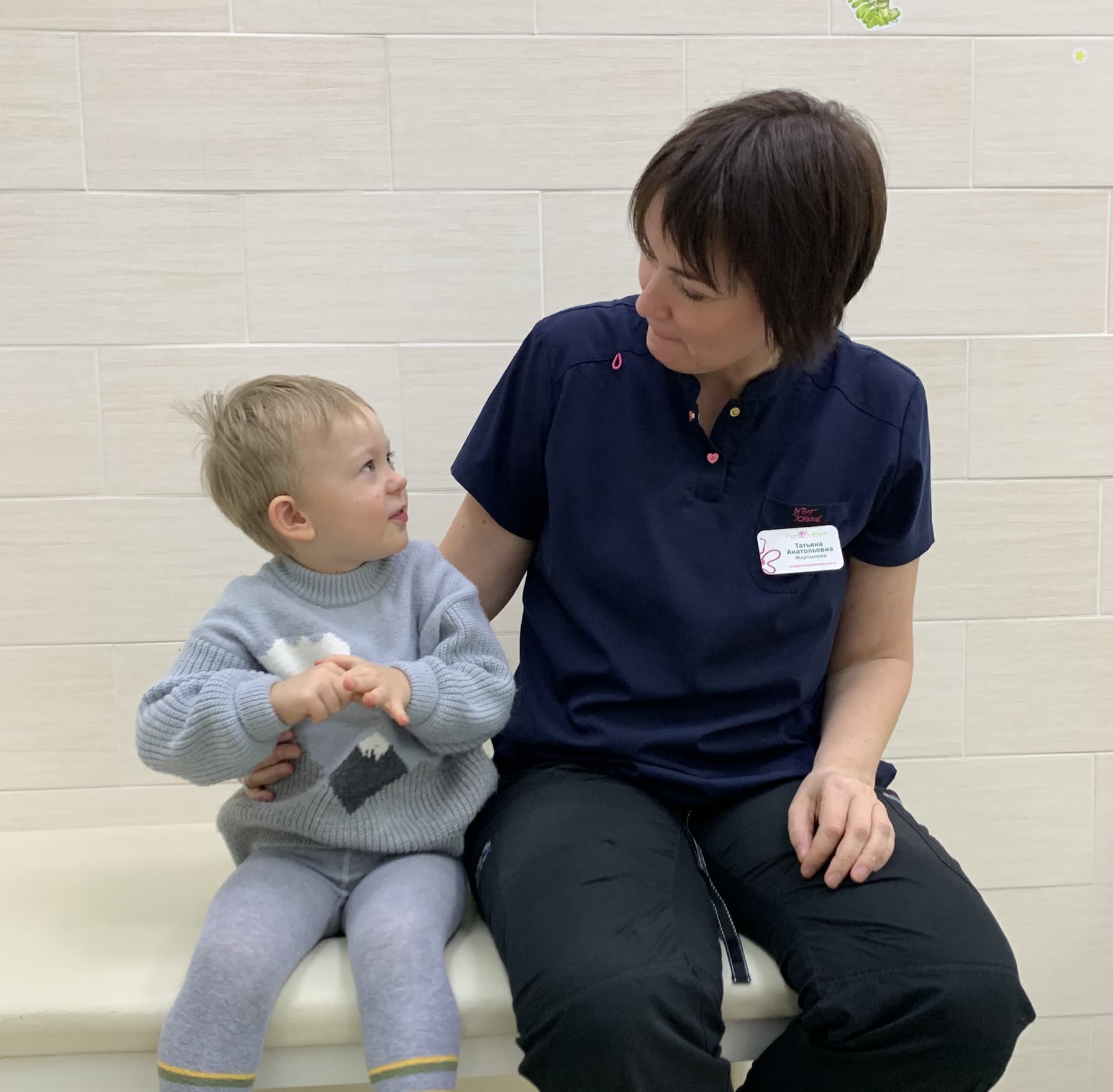 Фото с врачом