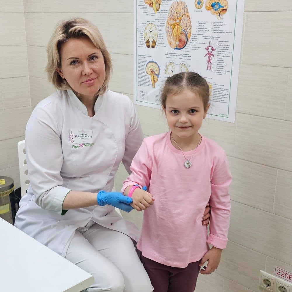 Фото клиники