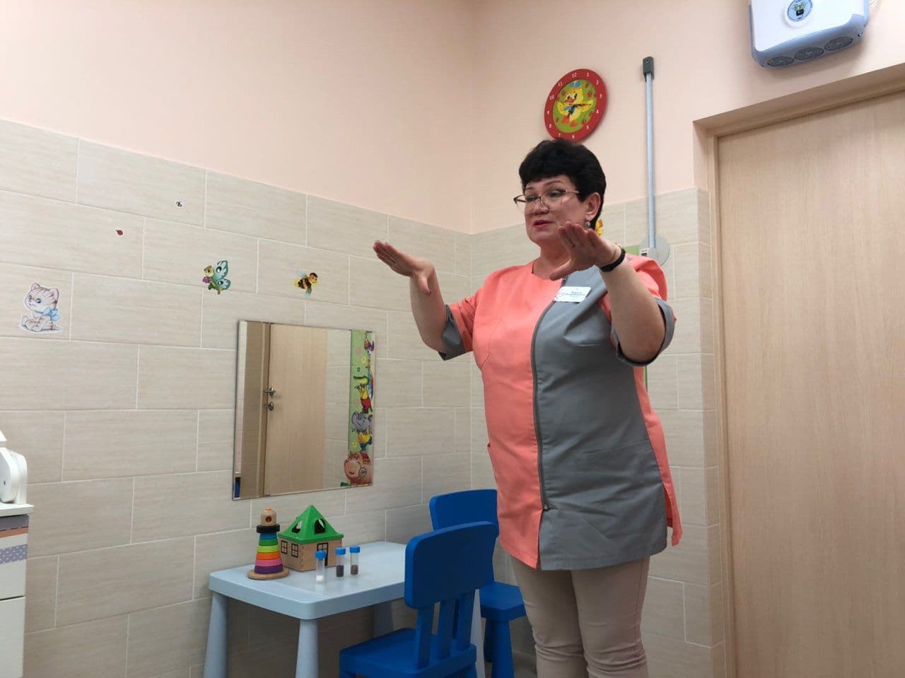 Фомина Марина Владимировна