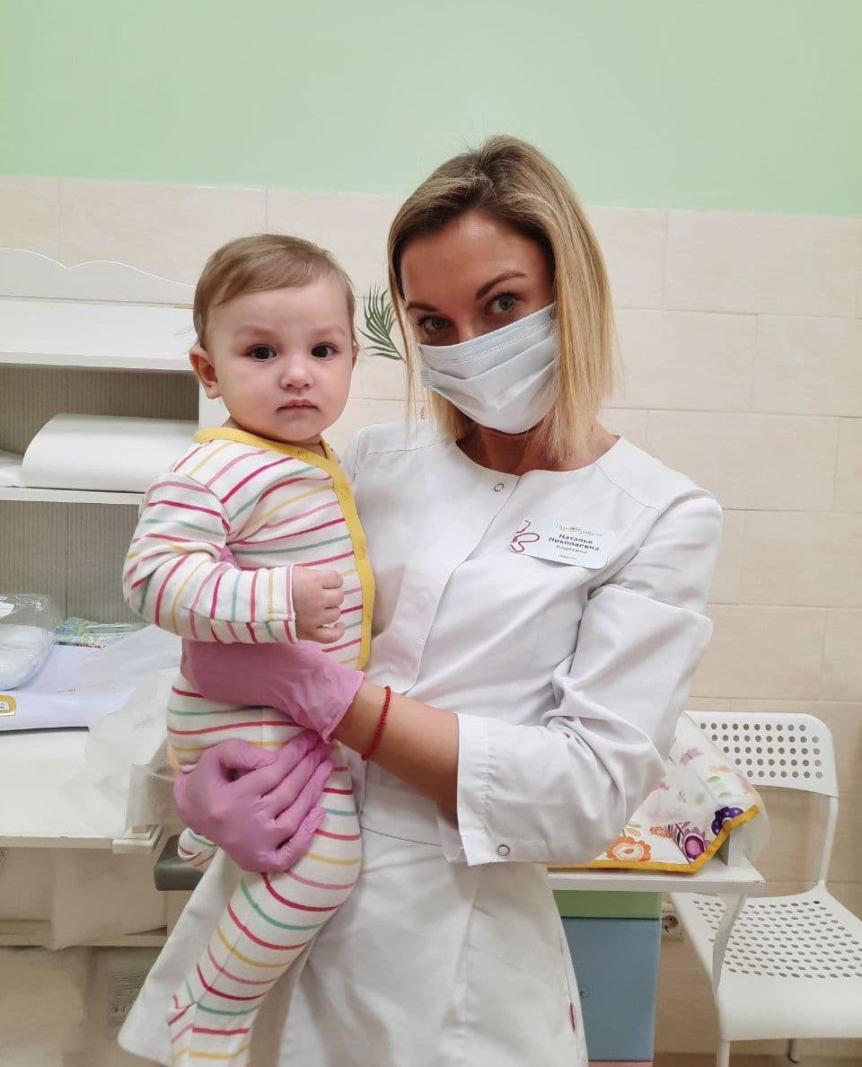 Надякина Наталья Николаевна