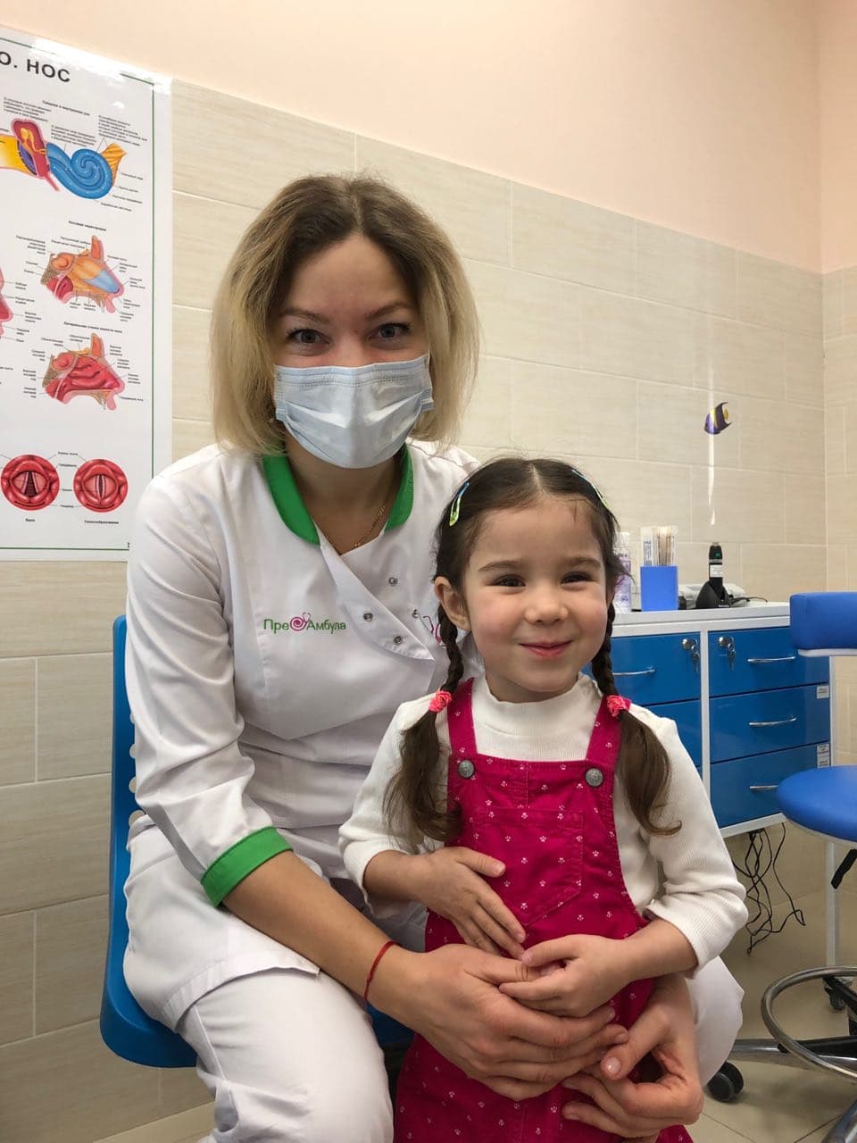 Капустина Екатерина Валерьевна