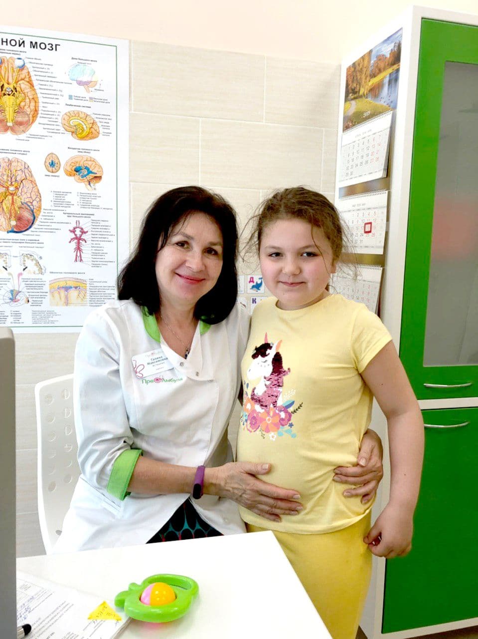 Асташева Галина Максимовна