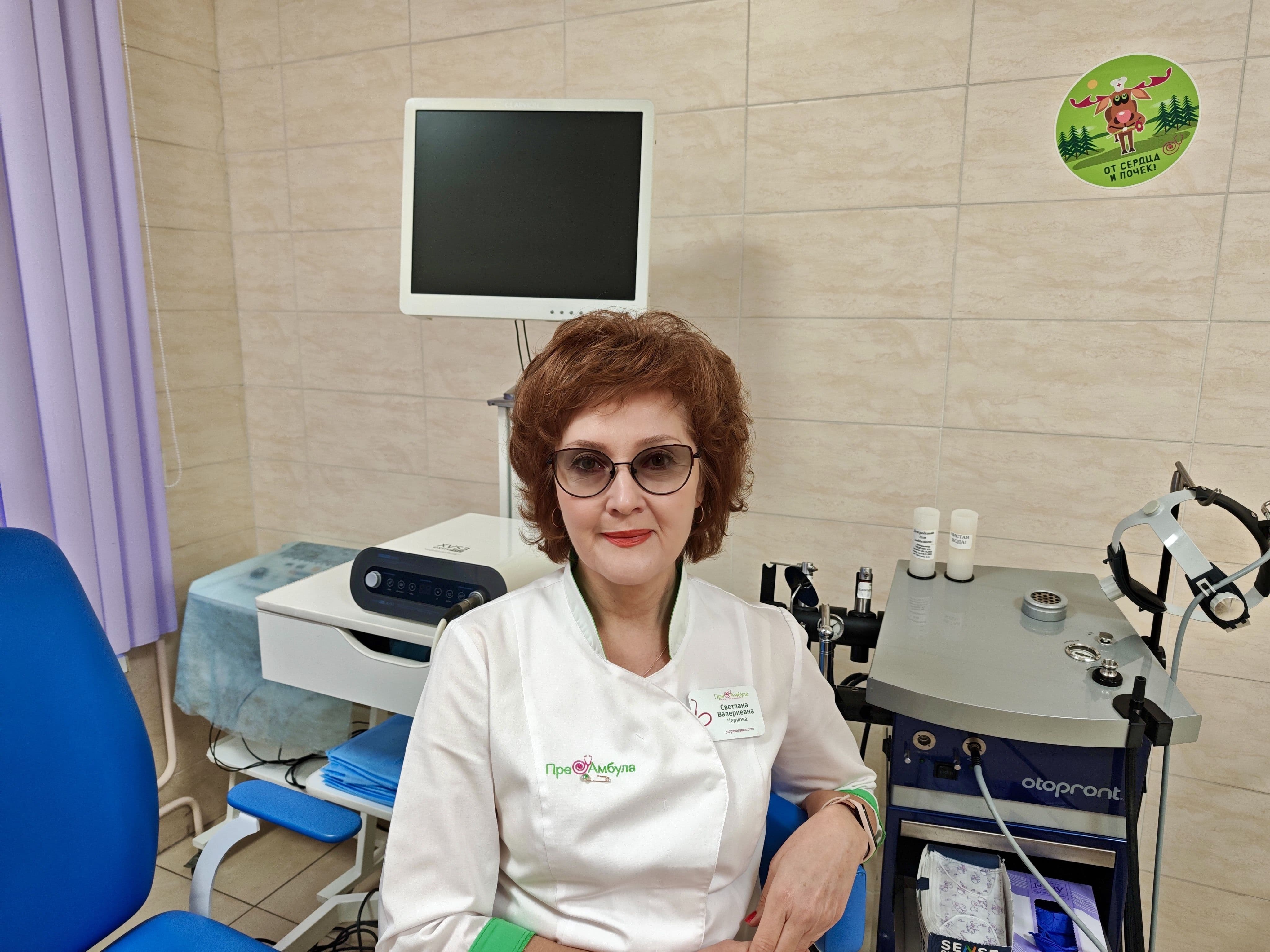 Проблемы с обонянием у детей: что делать?