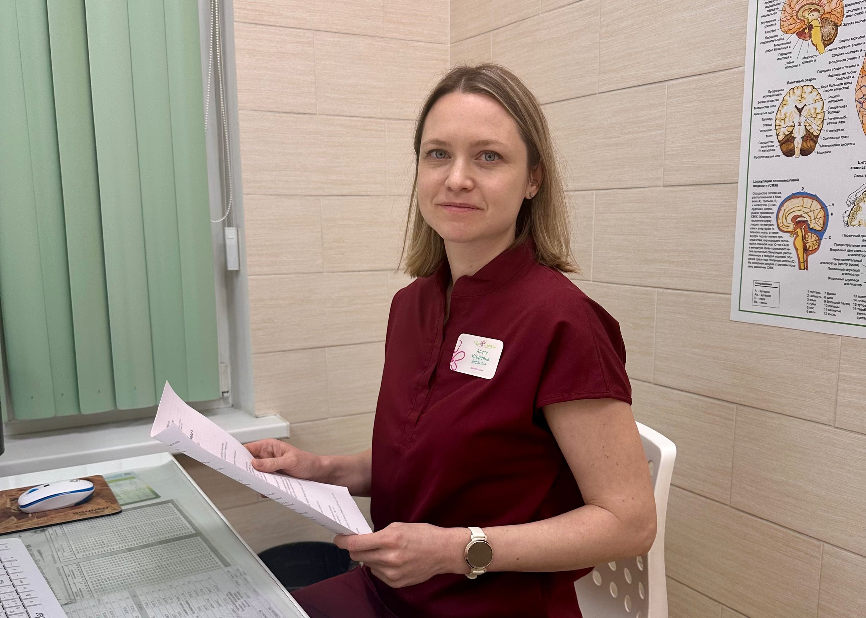 Раннее менархе и половое созревание у девочек: когда стоит волноваться?