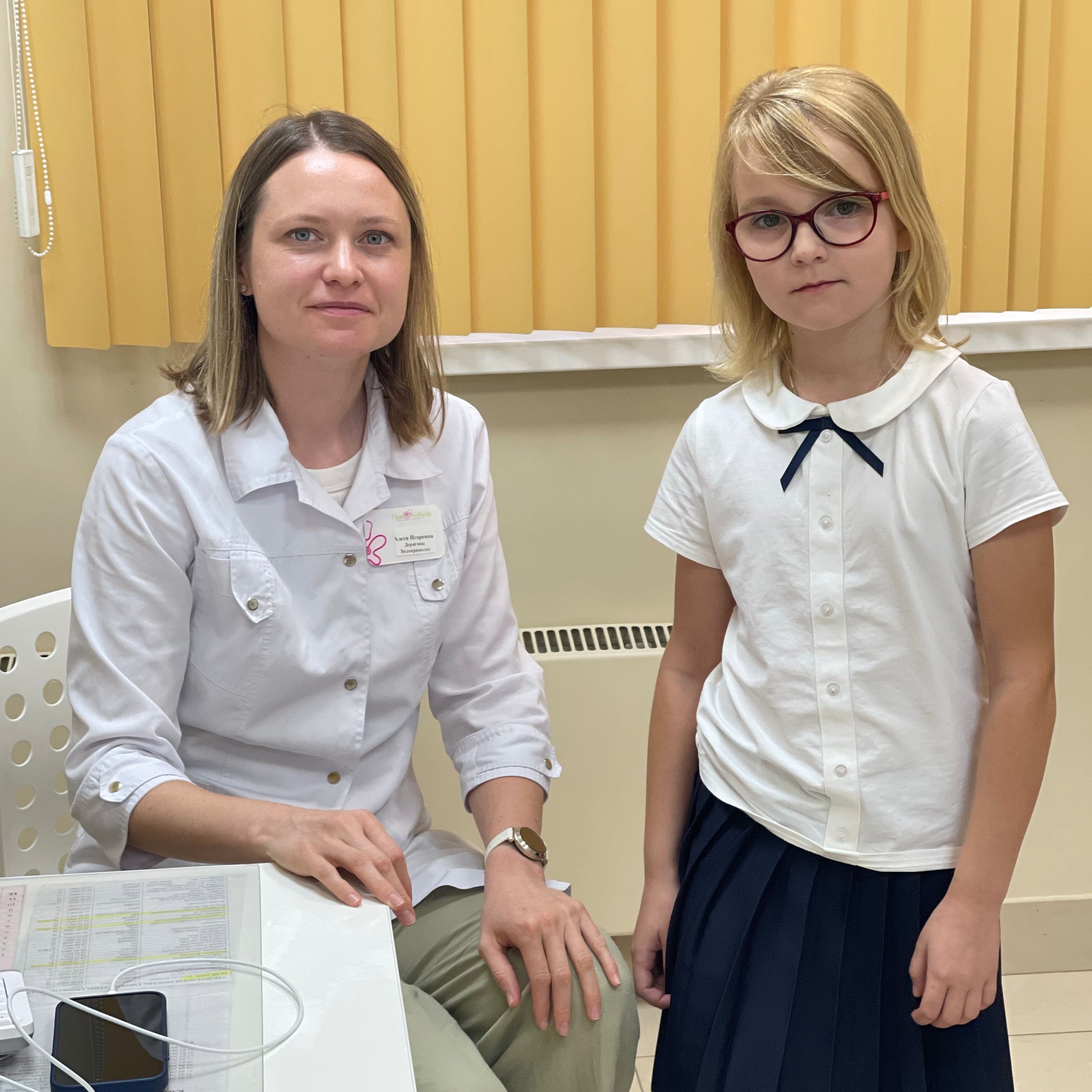 Фото с врачом