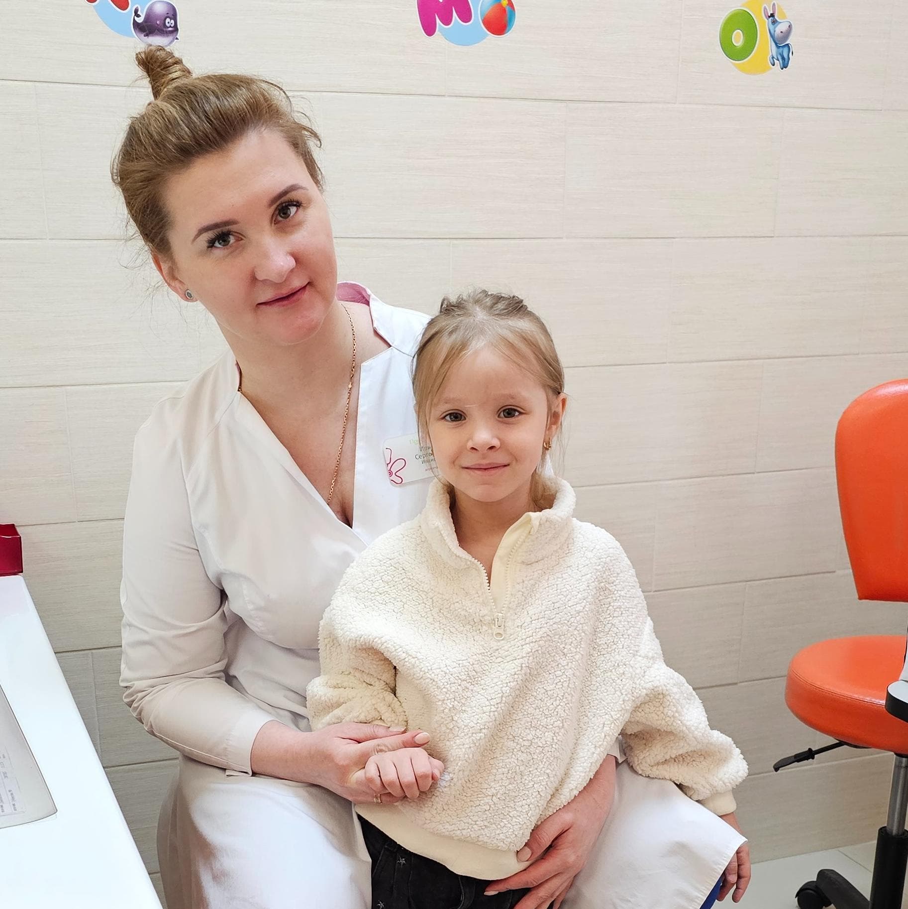 Фото с врачом