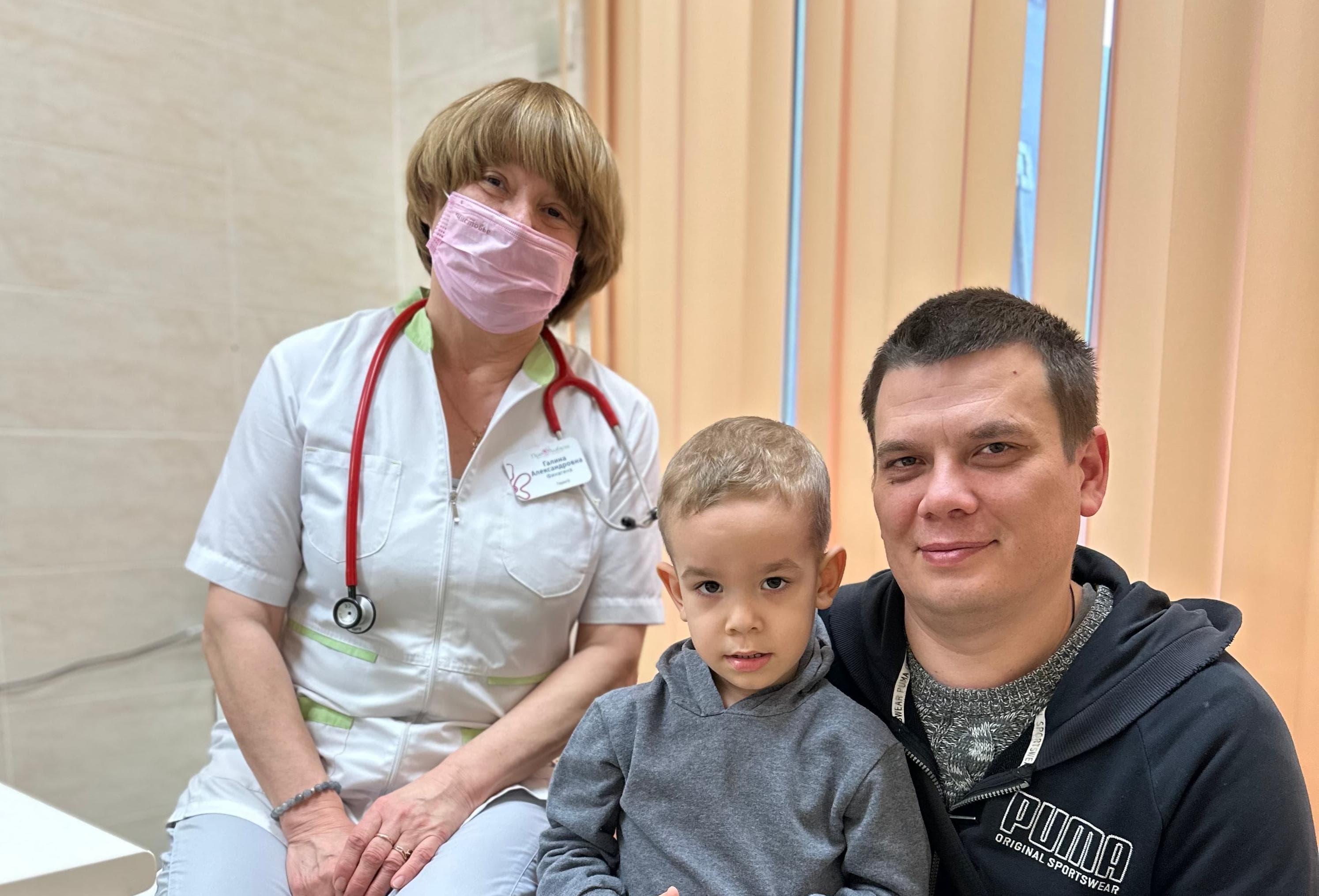 Фото клиники