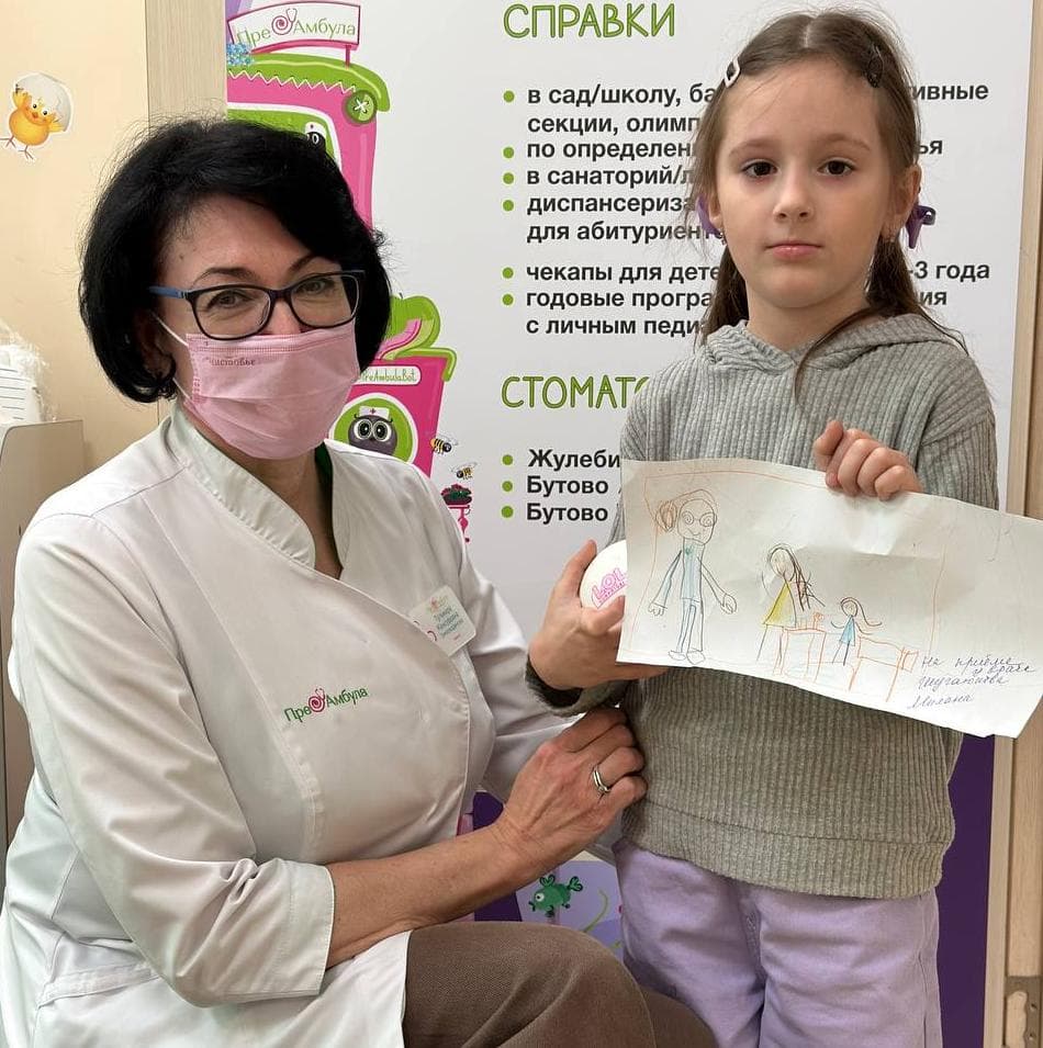 Замариддинова  Гульнара  Мансуровна