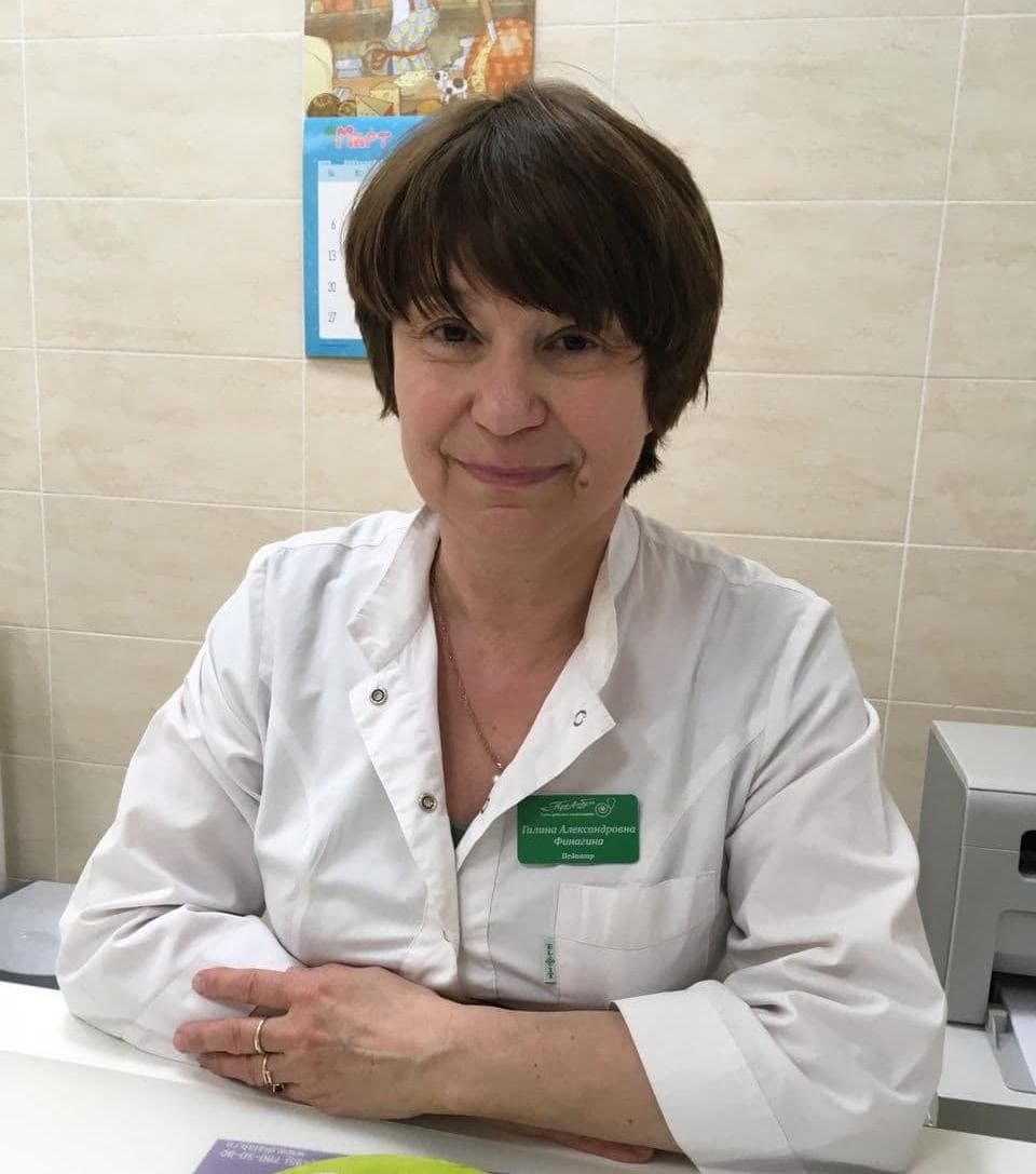 Фото с врачом