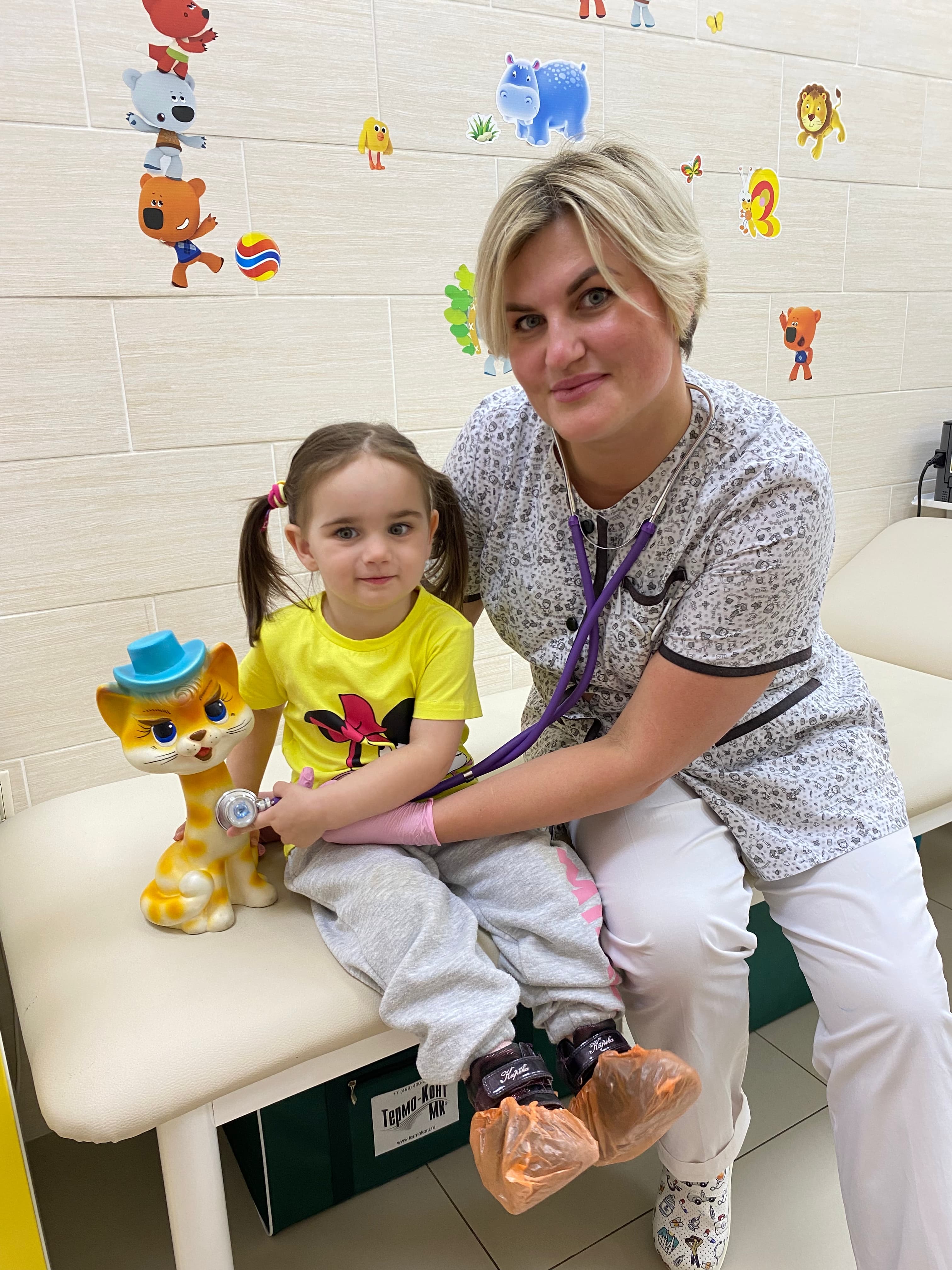 Фото с врачом