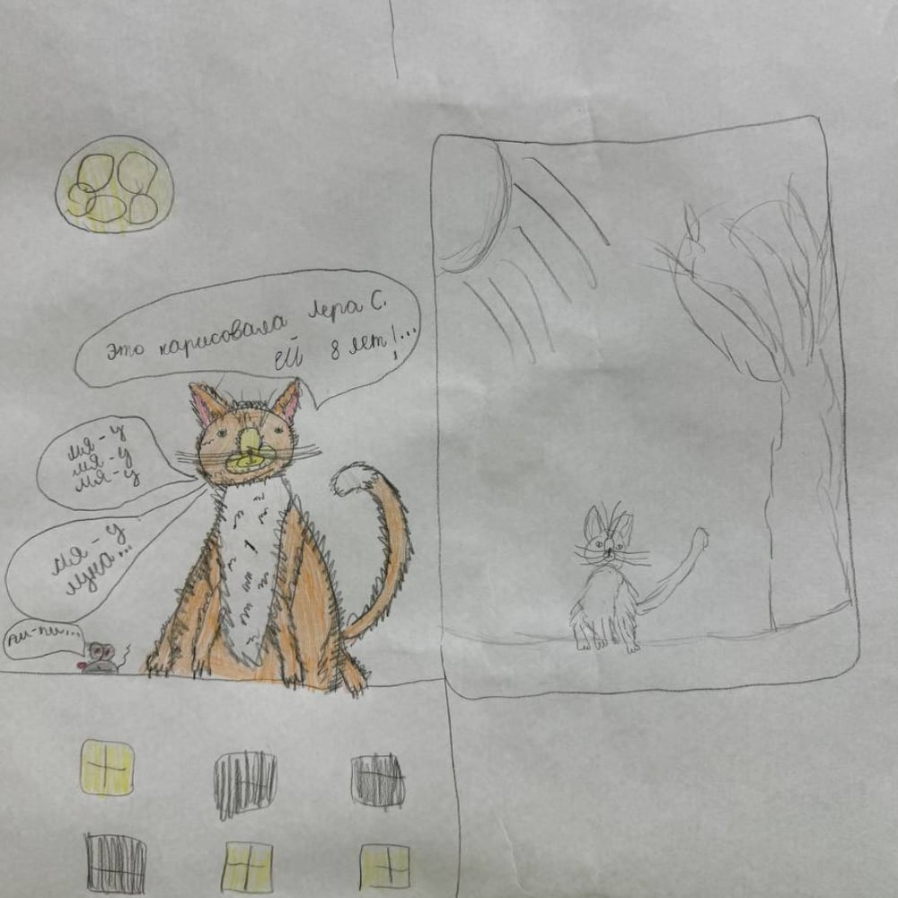 Клиника Кузьминки