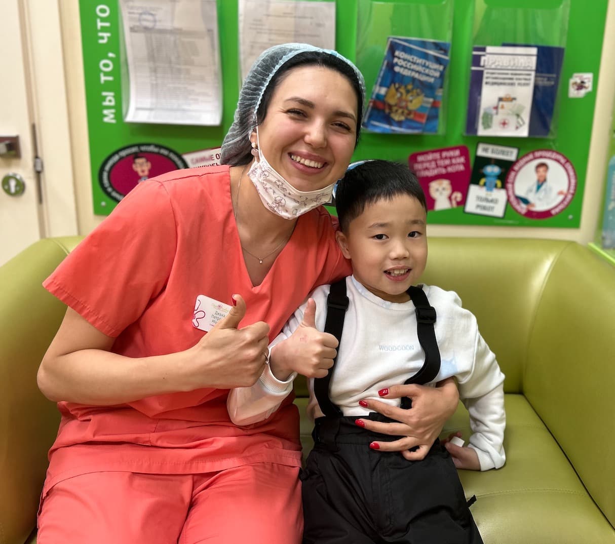 Фото с врачом