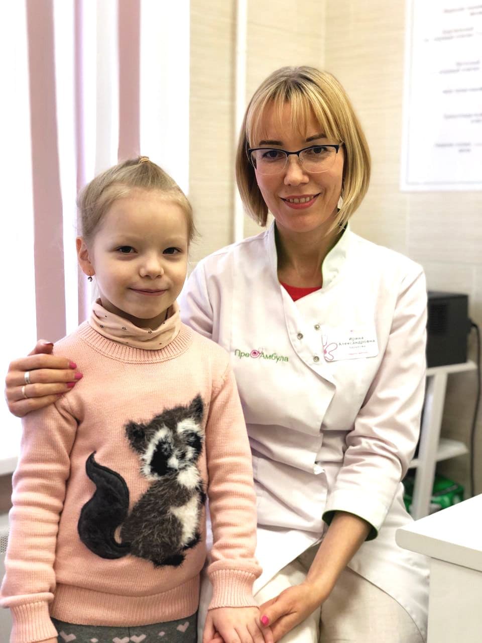 Харькова Ирина  Александровна