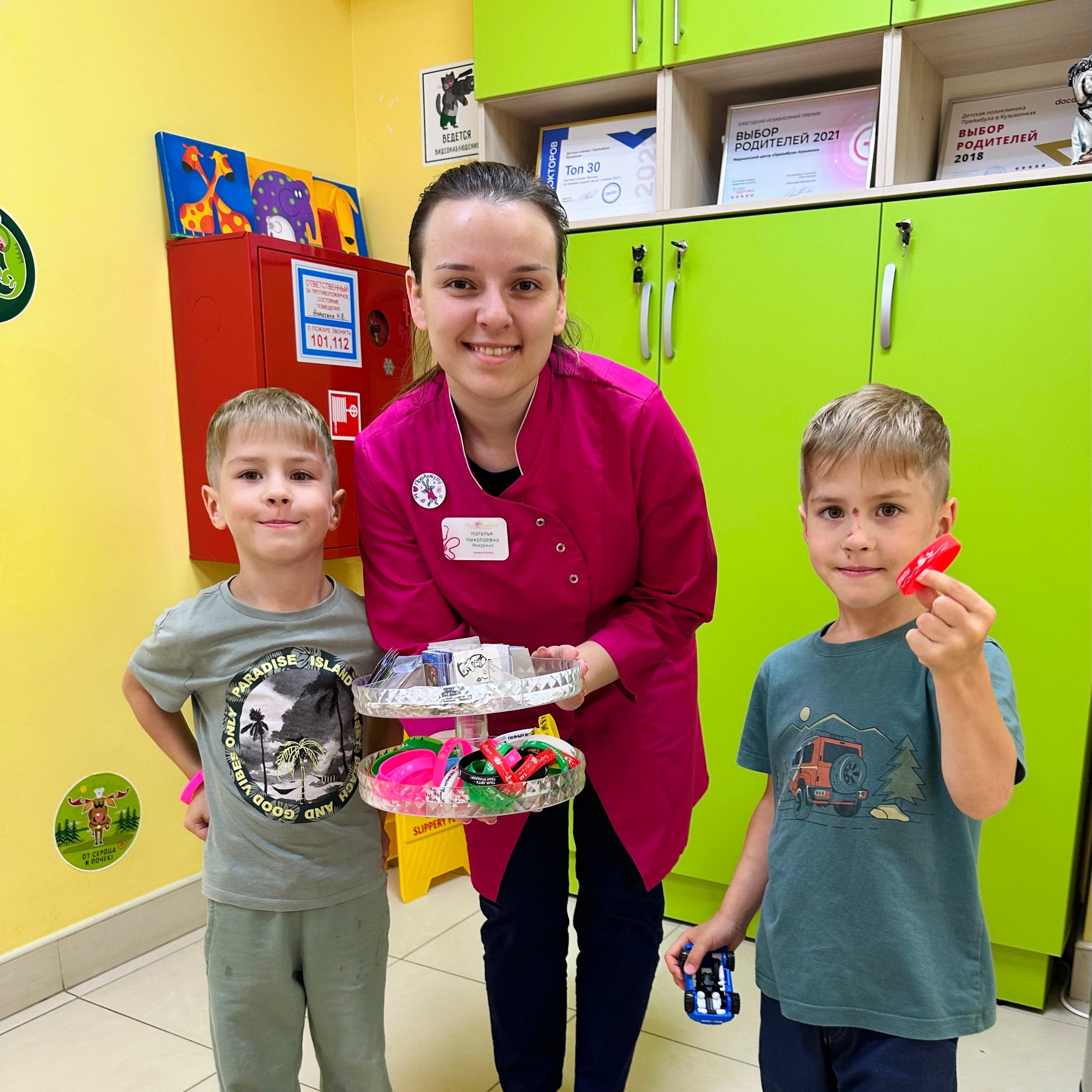 Фото клиники