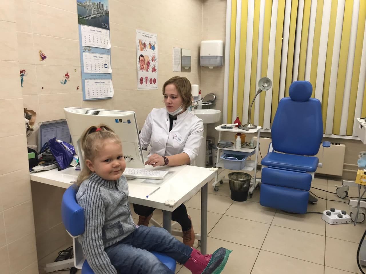 Ишанова Юлия Сергеевна