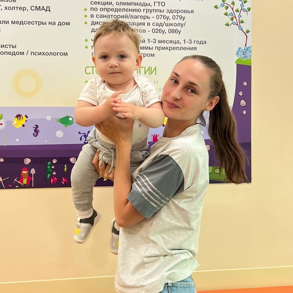 Фото клиники