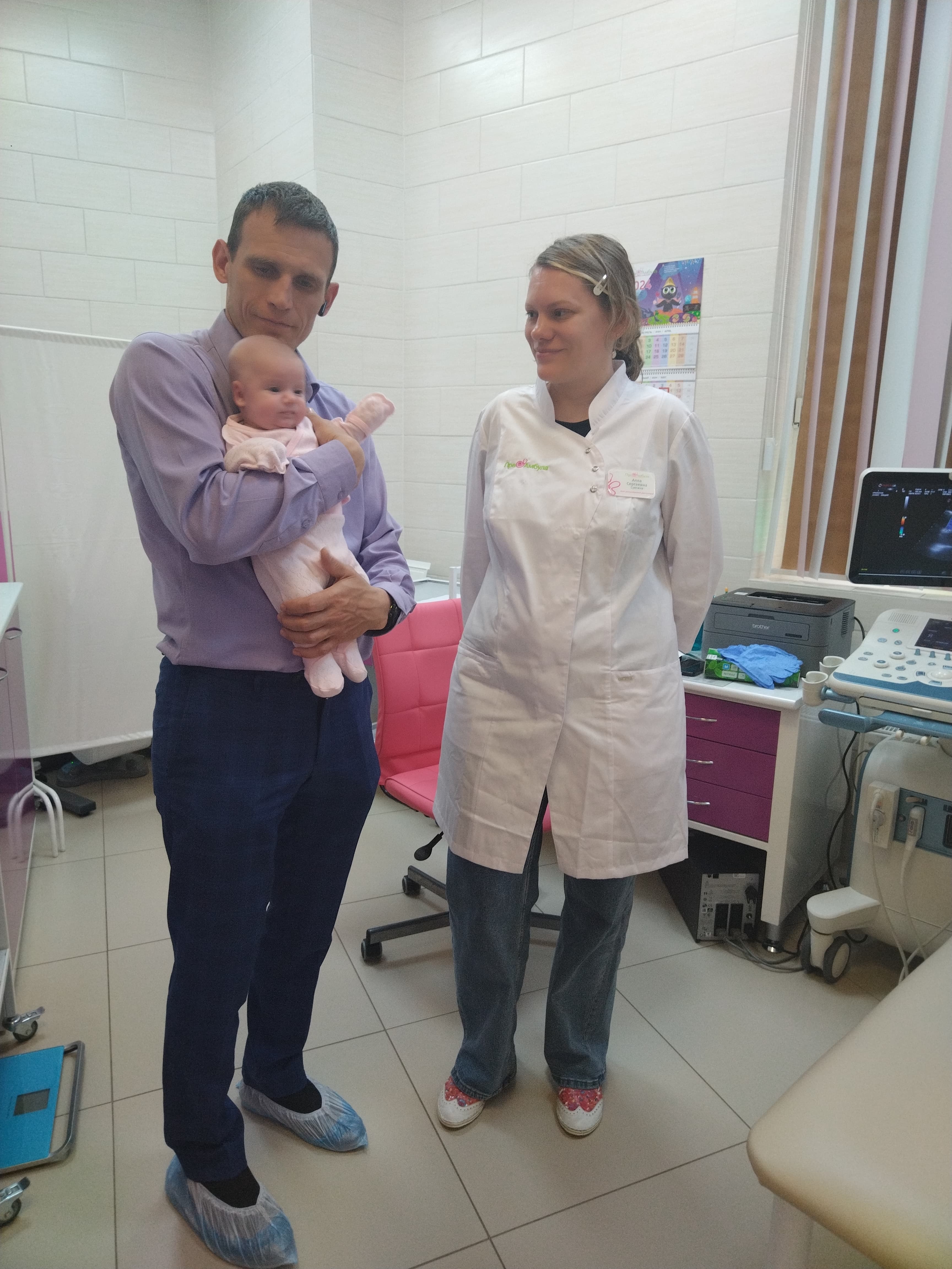 Фото с врачом