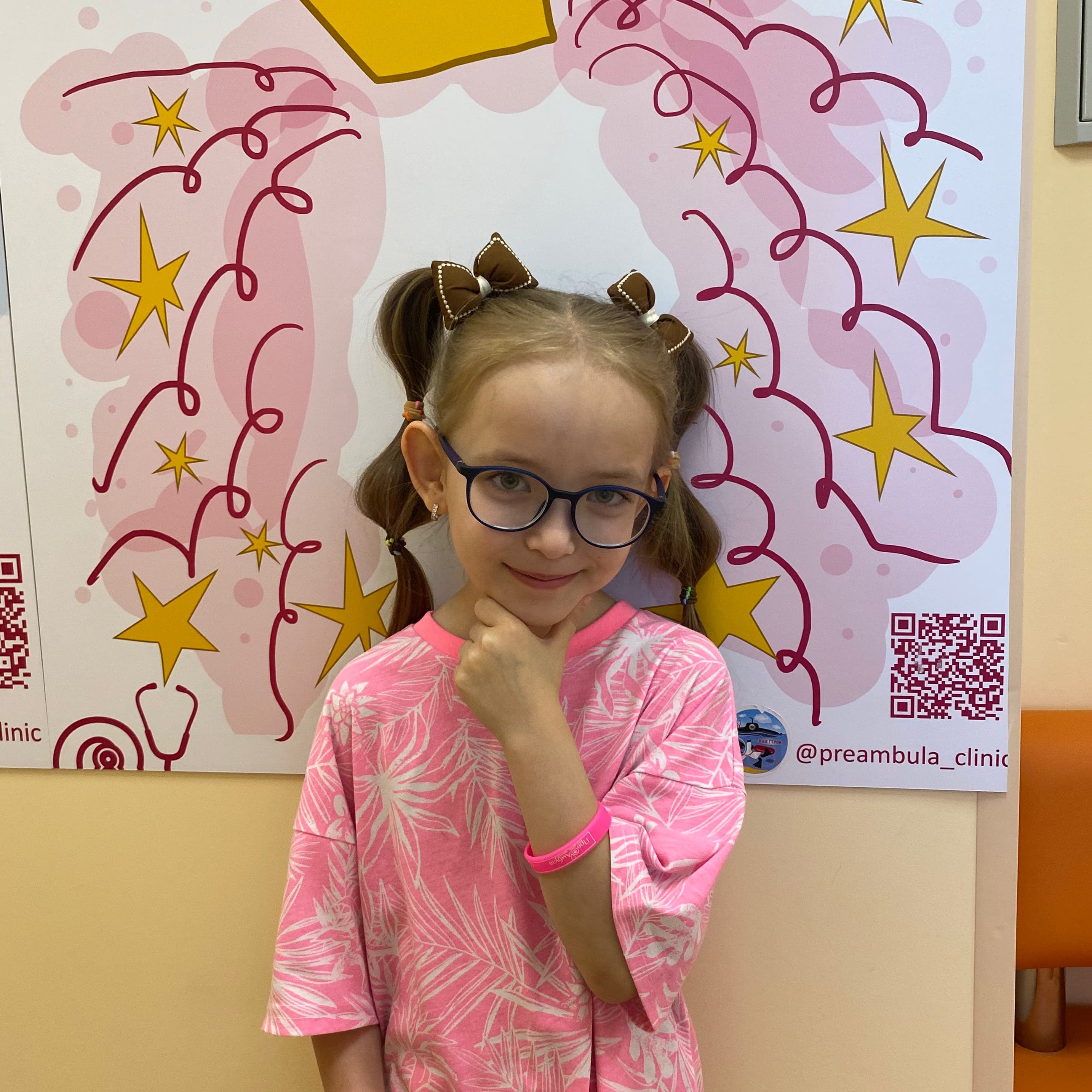 Фото клиники