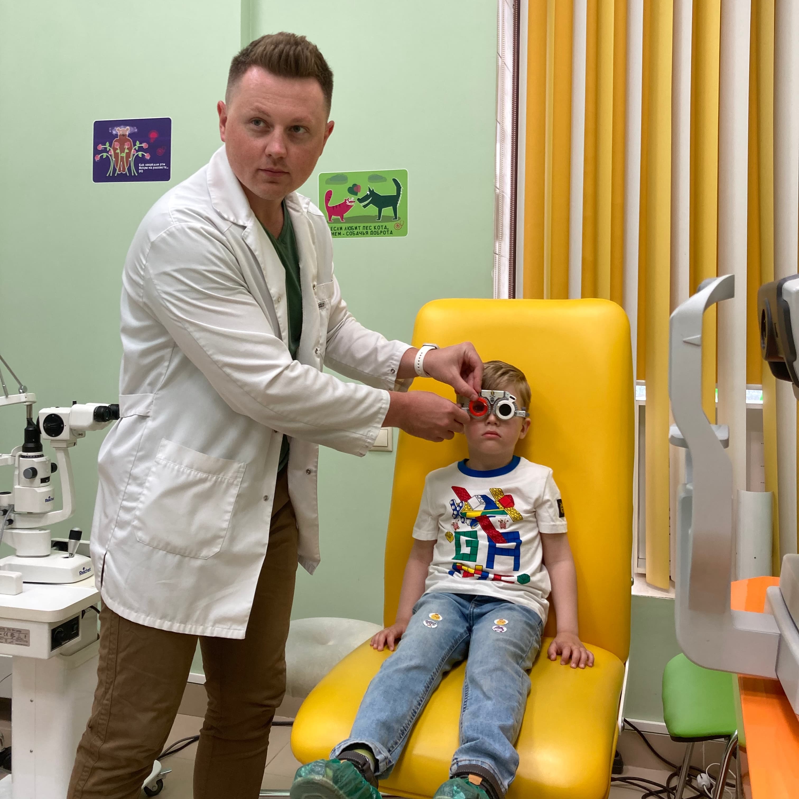 Фото с врачом