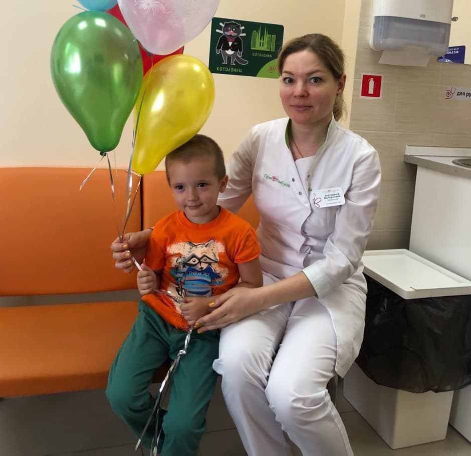 Капустина Екатерина Валерьевна