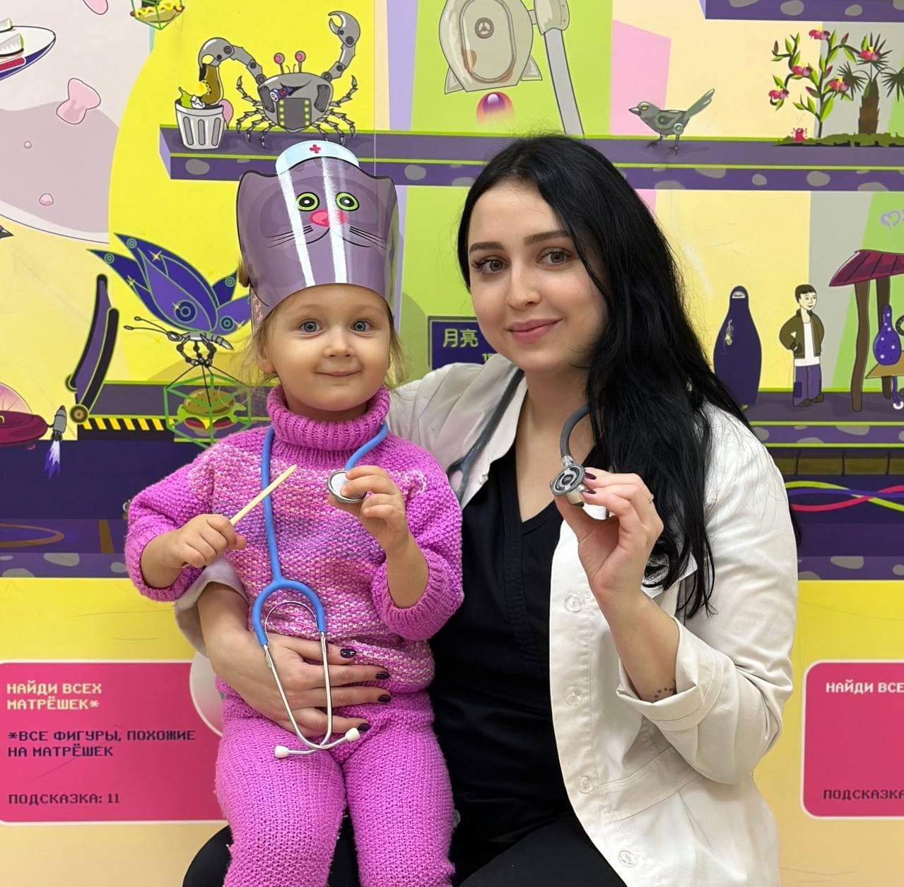 Фото с врачом