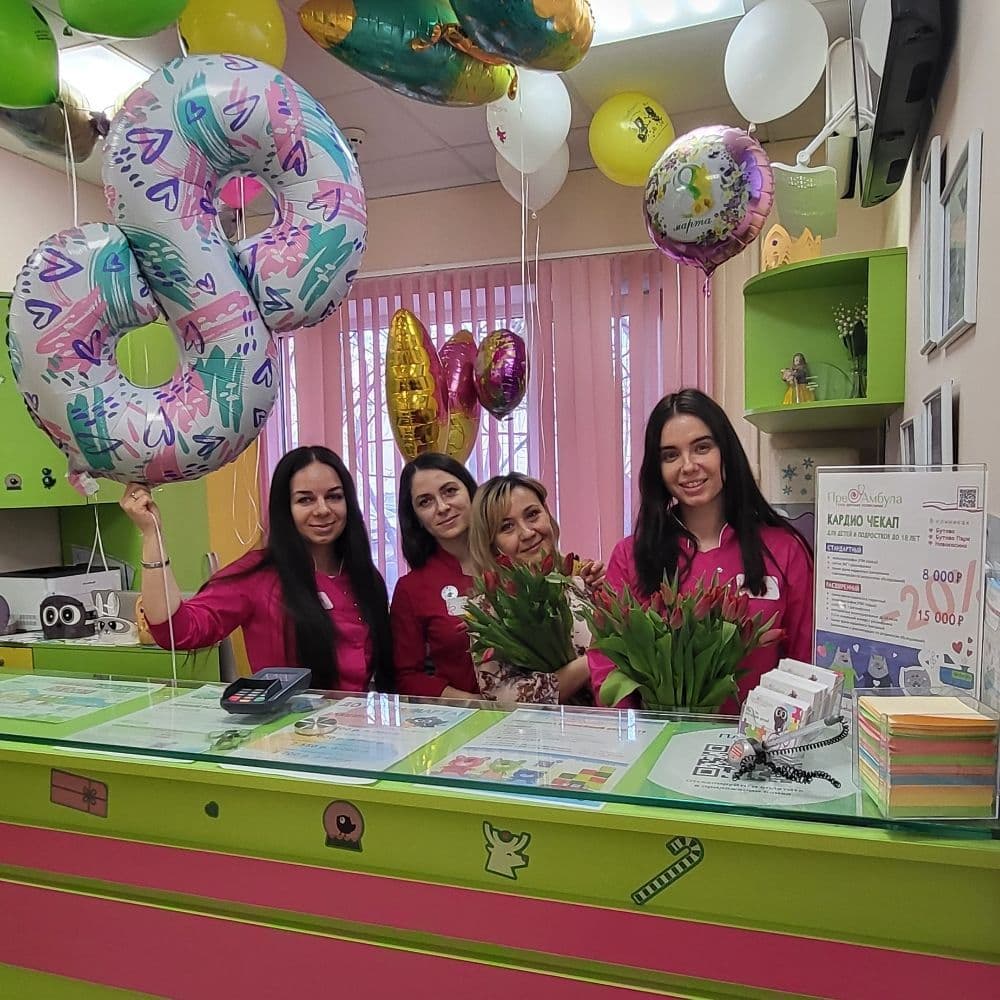 Фото клиники