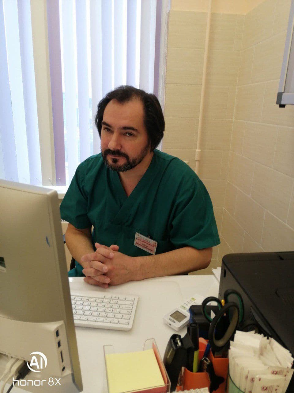 Фото с врачом