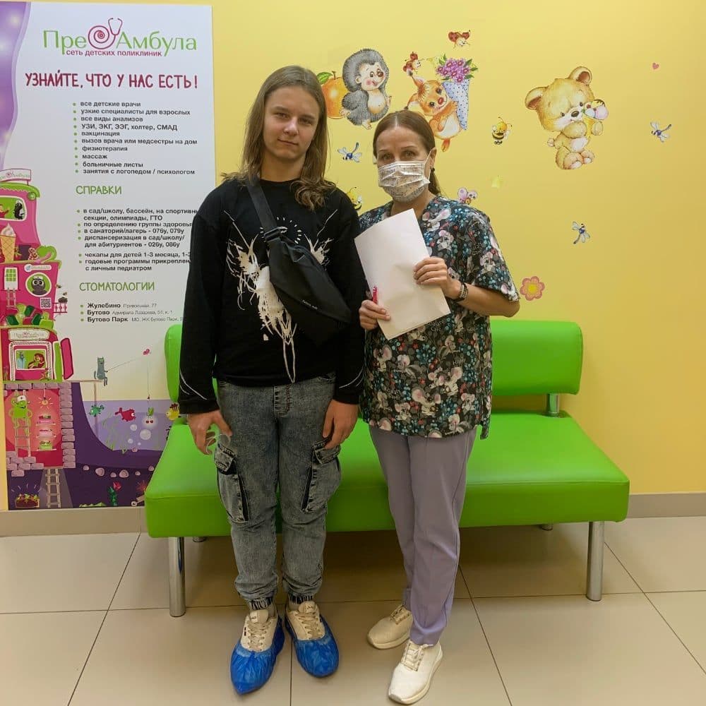 Фото с врачом