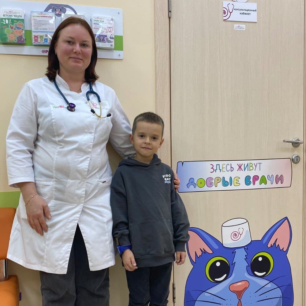 Фото с врачом