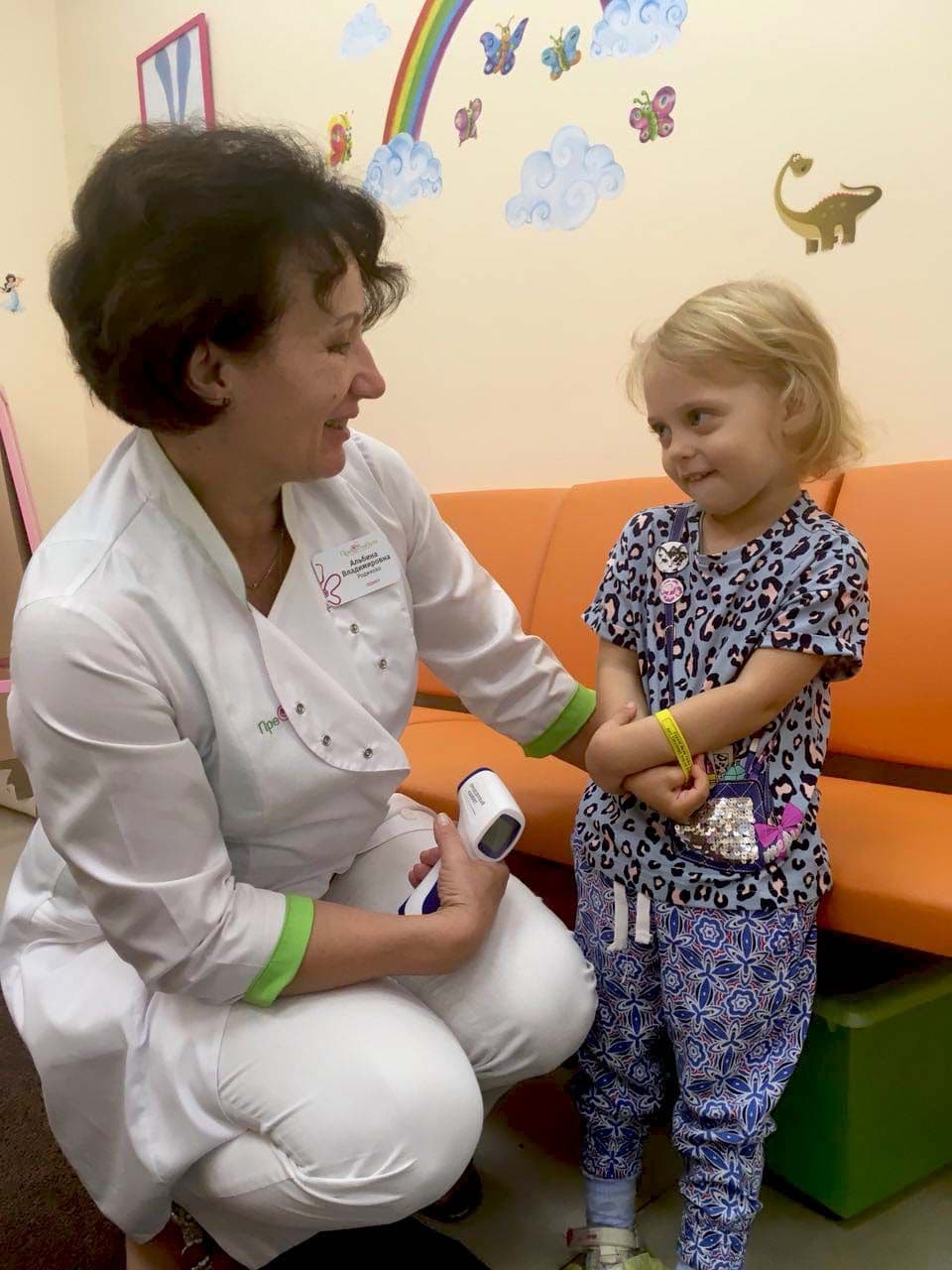 Родикова Альбина Владимировна