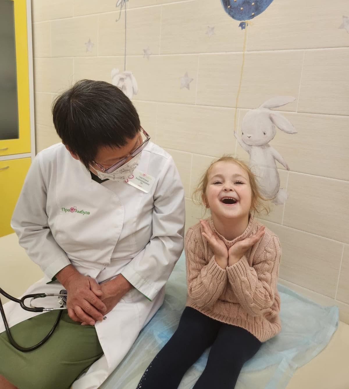 Фото с врачом