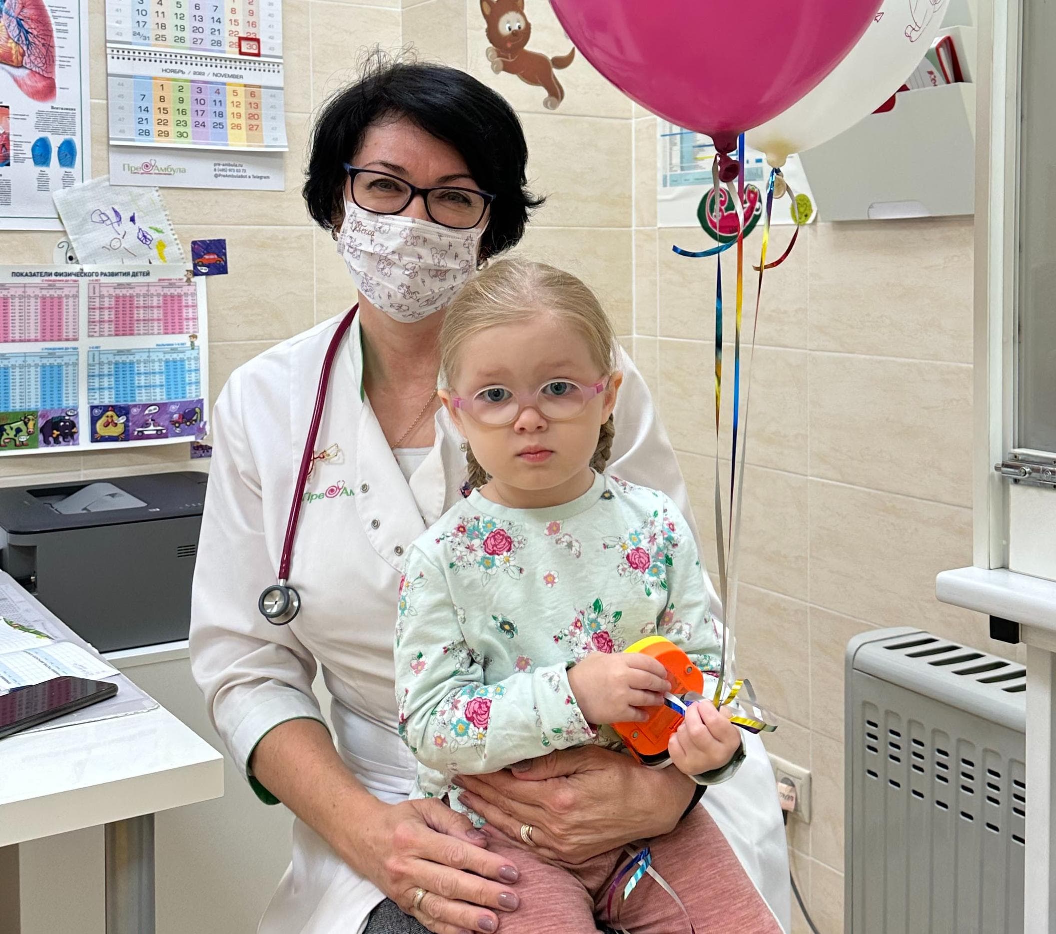 Замариддинова  Гульнара  Мансуровна