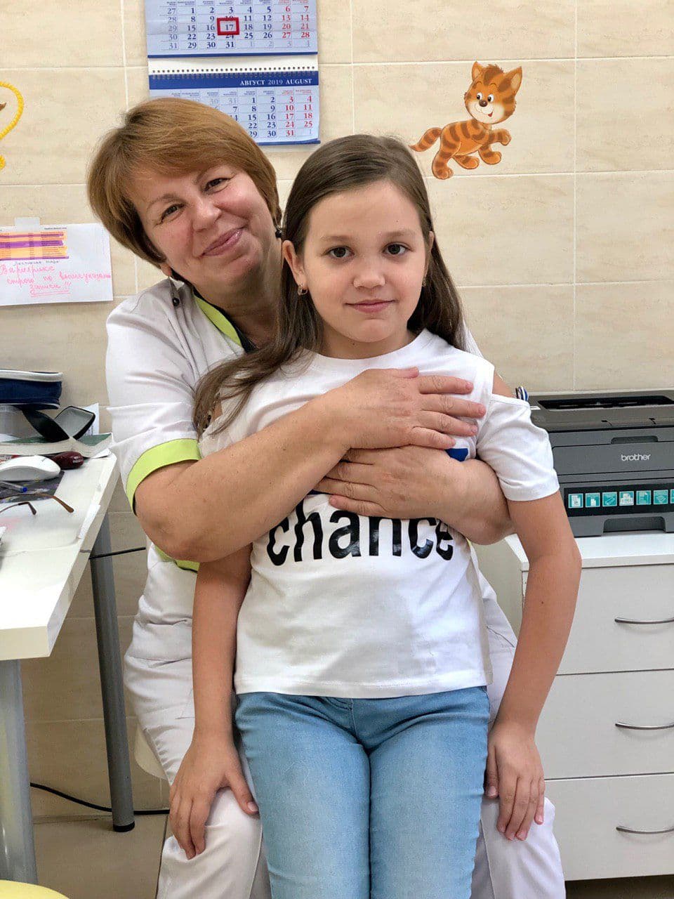 Семина Ольга Михайловна