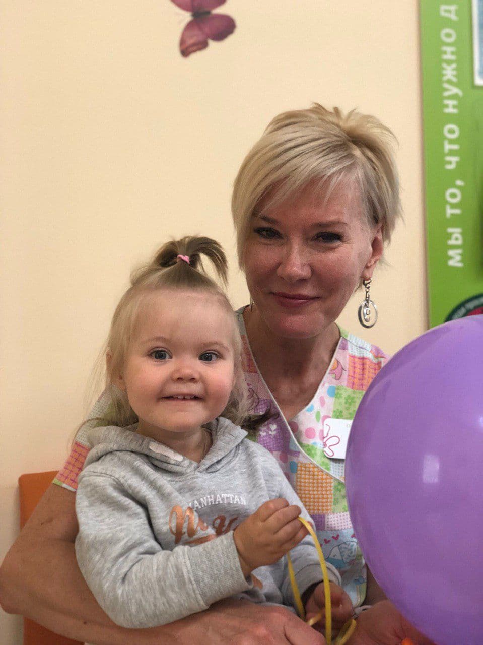 Адиатуллина Галина Андреевна