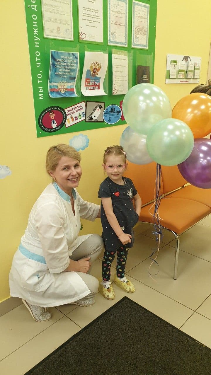 Копаева Светлана Валентиновна