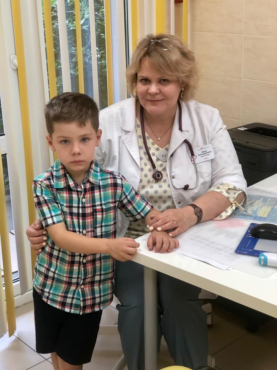 Арутюнова Нина Геннадьевна