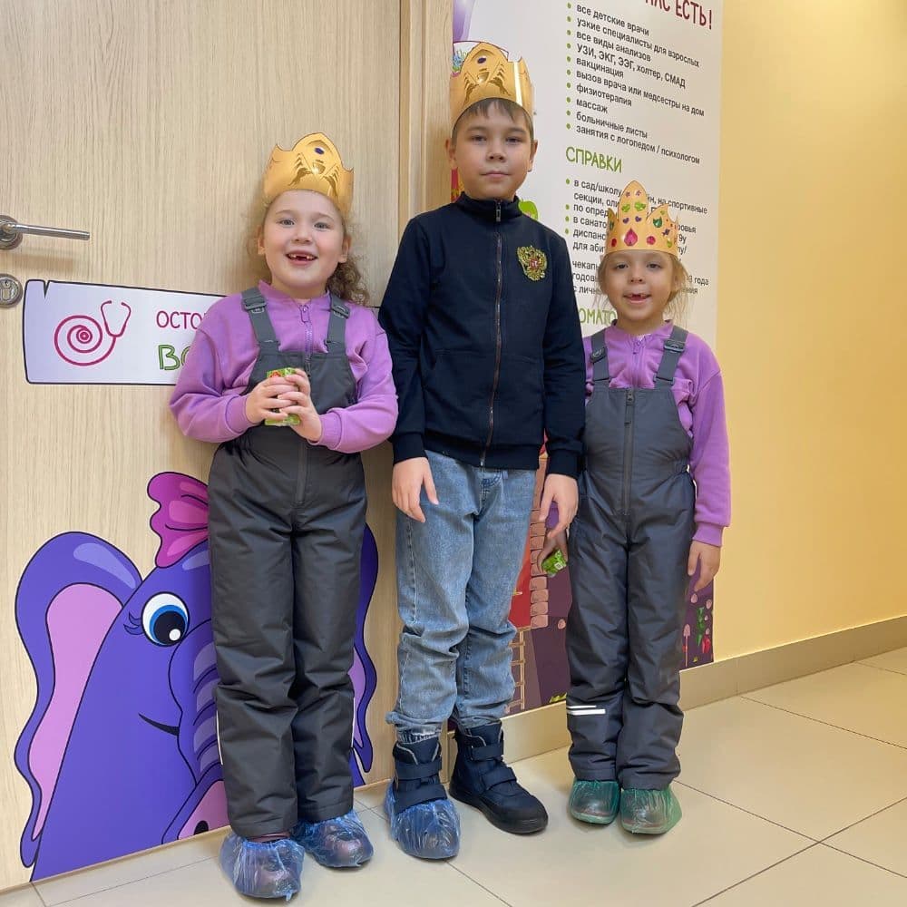 Фото клиники