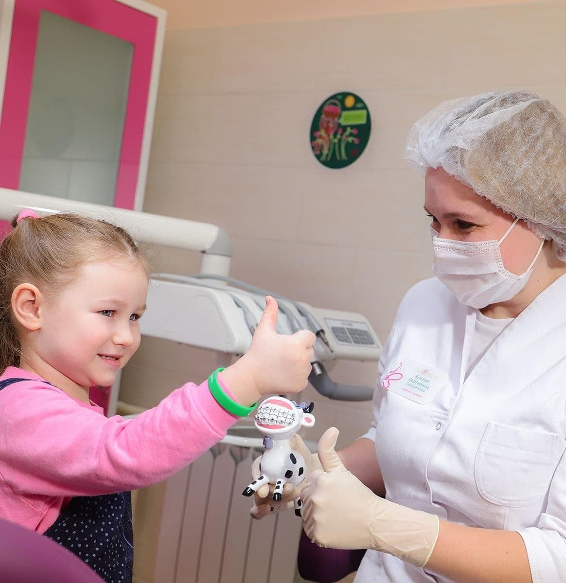 Фото с врачом