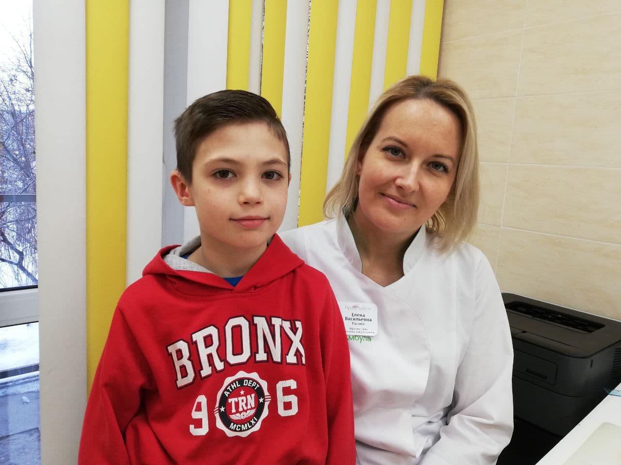 Панова Елена Васильевна