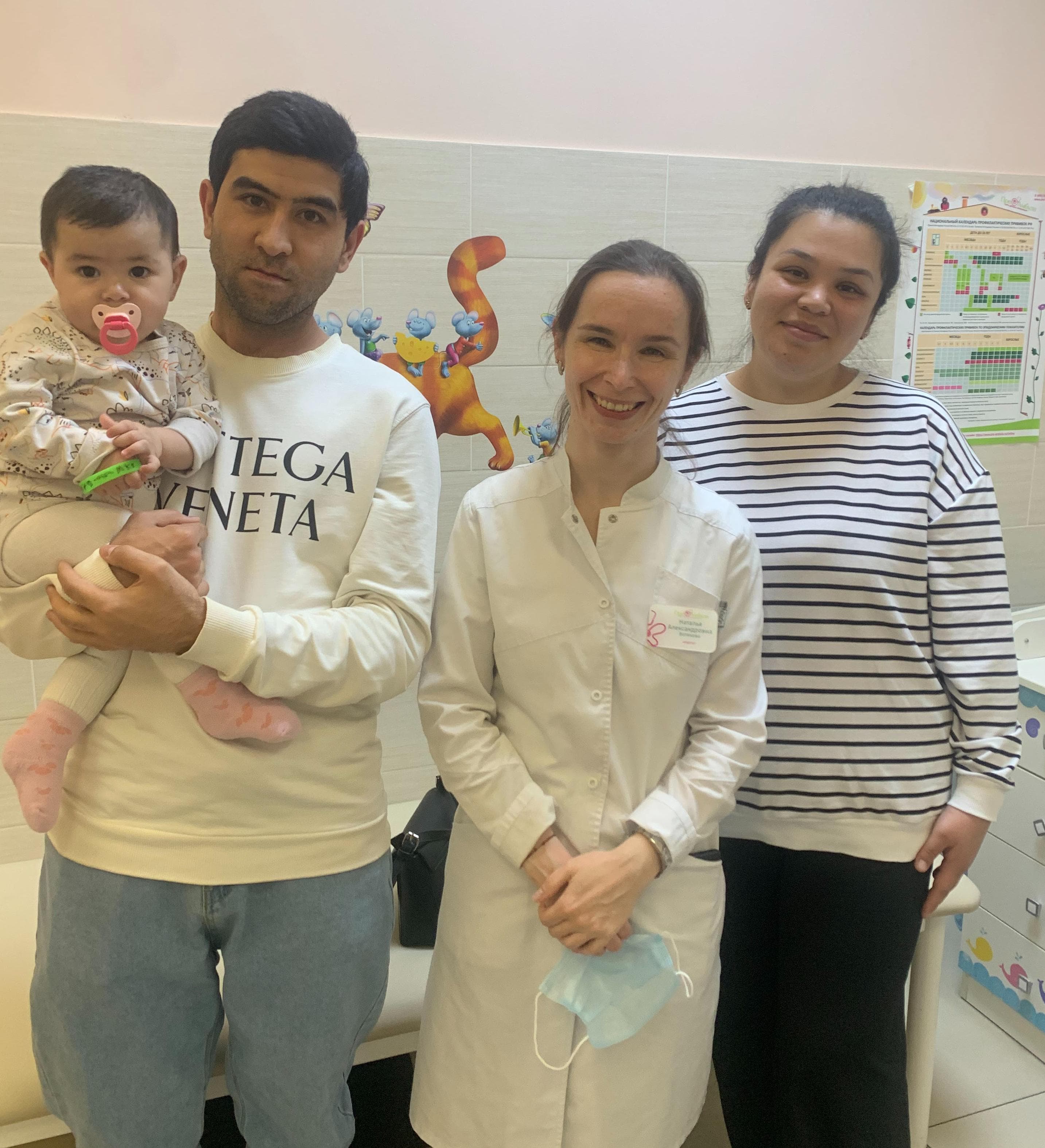 Фото с врачом