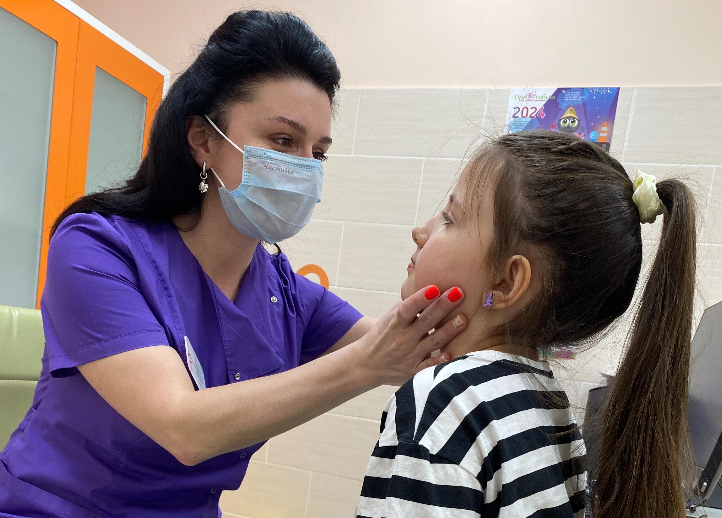 Фото с врачом