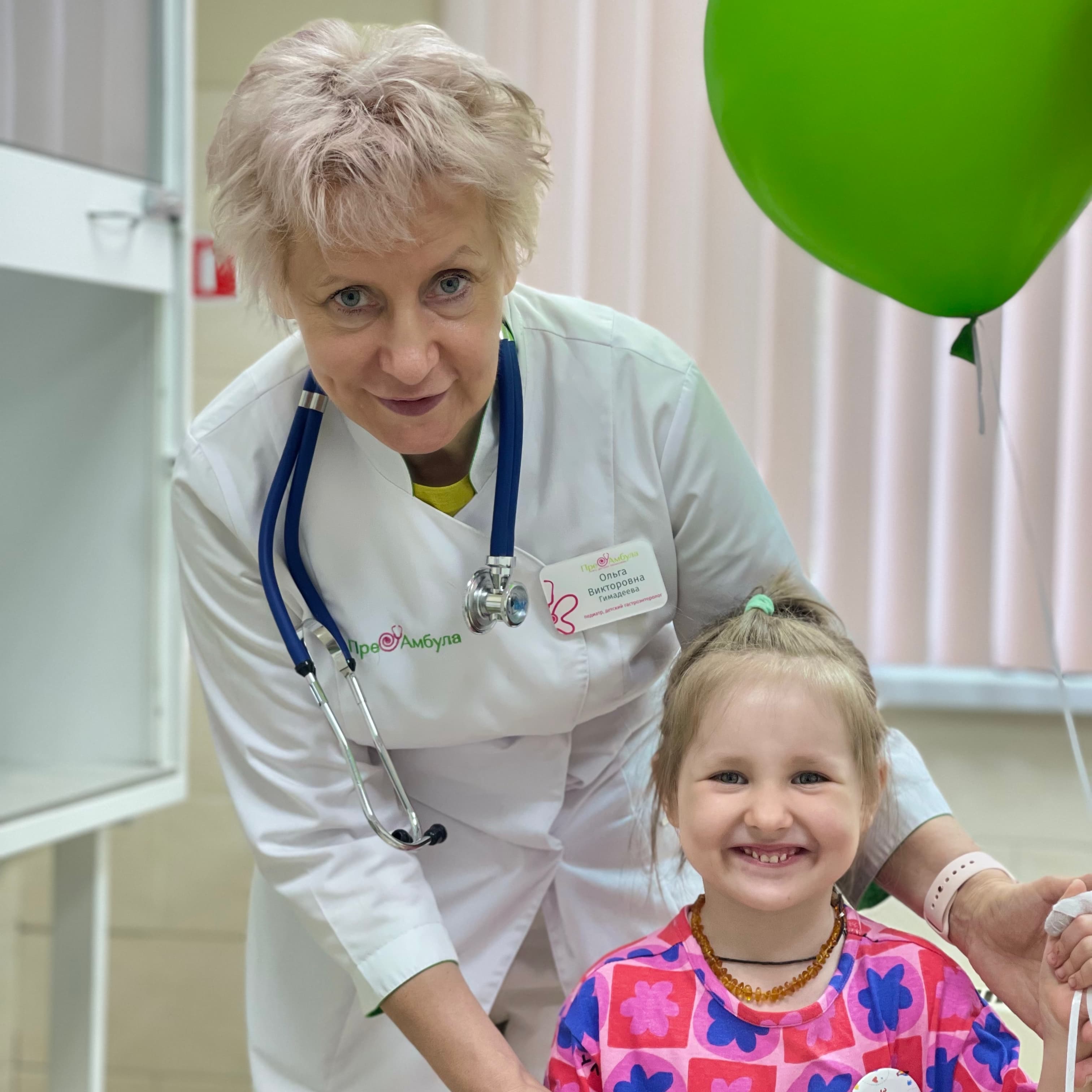 Фото с врачом